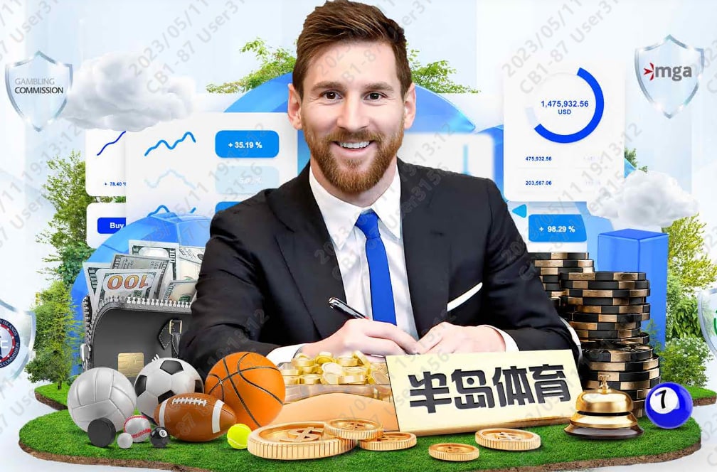 广东